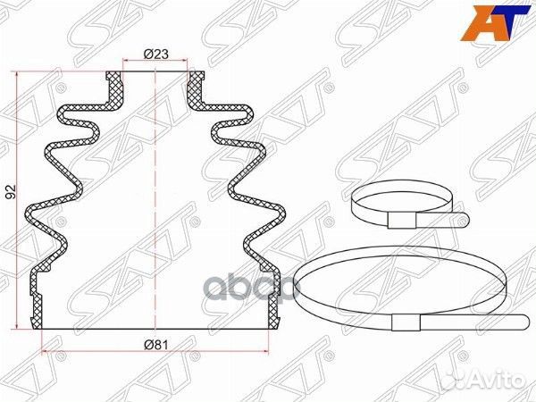 Пыльник шруса наружный ford focus II 04-11/C-MA