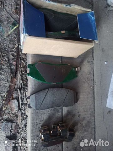 Тормозные колодки