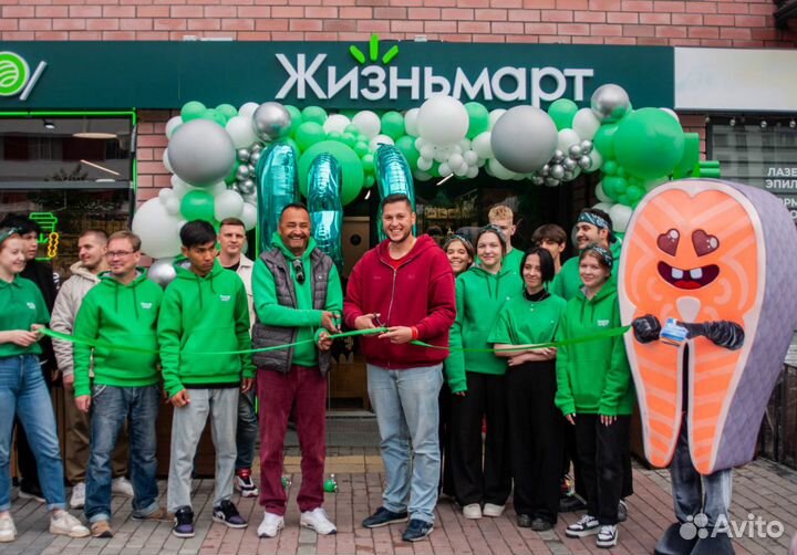 Старший продавец Жизньмарт (Центр, Вайнера 15)