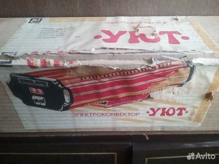 Электроконвектор 