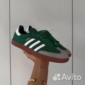 Adidas gazelle deals og uomo caffe