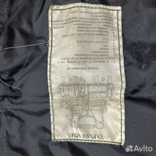 Разгрузочный жилет Тарзан м24 сплав