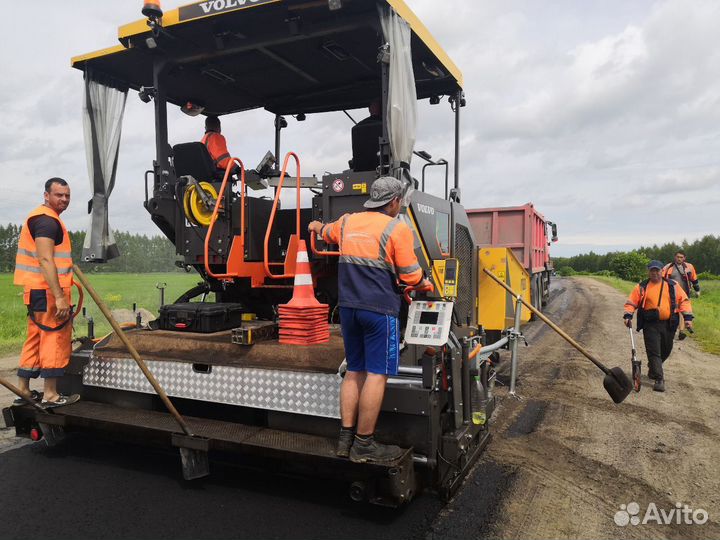 Ремонт дорог