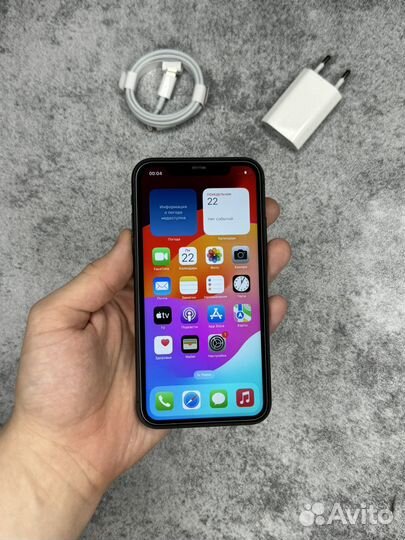 iPhone 11, 128 ГБ