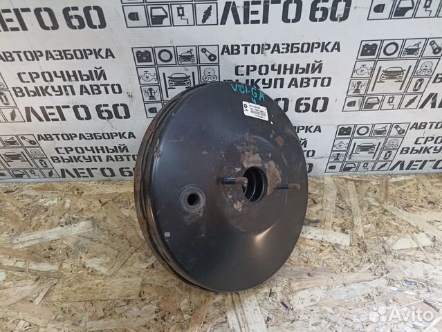 Усилитель тормозов вакуумный Volga Siber, Chrysler