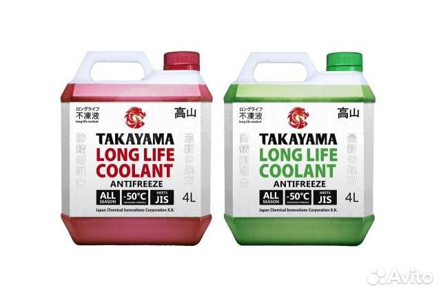 Антифриз takayama зеленый Long Life -50 4кг