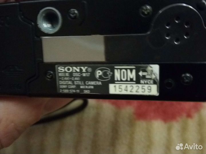 Фотоаппарат цифровой Sony