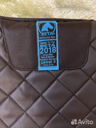 Защитный конный жилет для троеборья