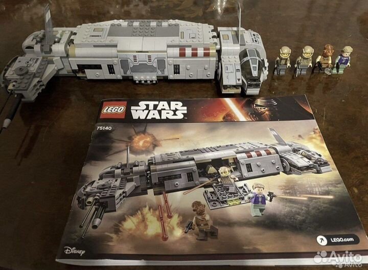 Lego Star Wars 75140 Десантный корабль Сопротивлен