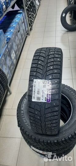 Bridgestone Ice Cruiser 7000S 195/65 R15