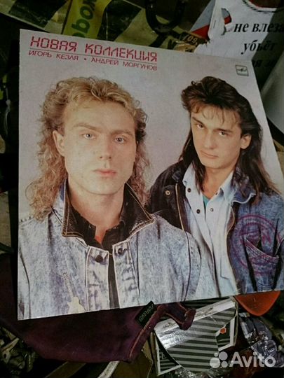 Виниловые пластинки СССР