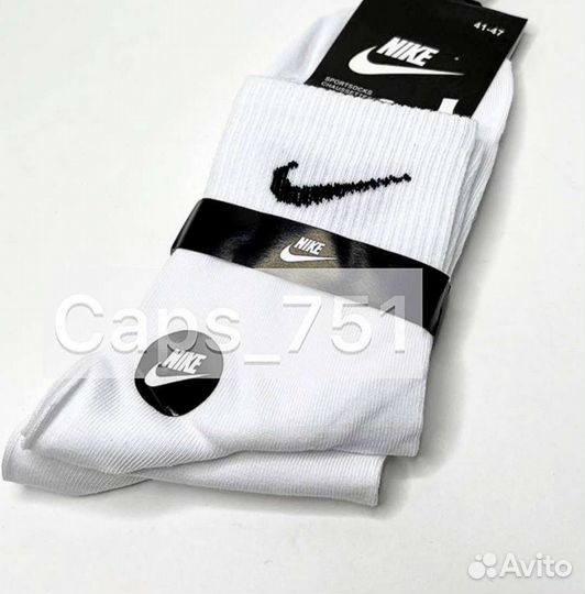 Носки nike