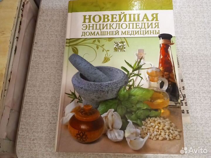 Полезные советы