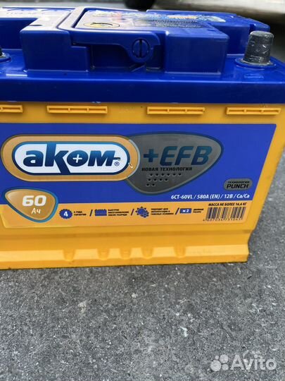 Аккумулятор бу Аком 60