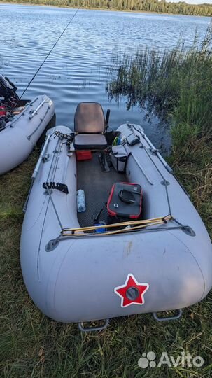 Лодка Ракета рл320