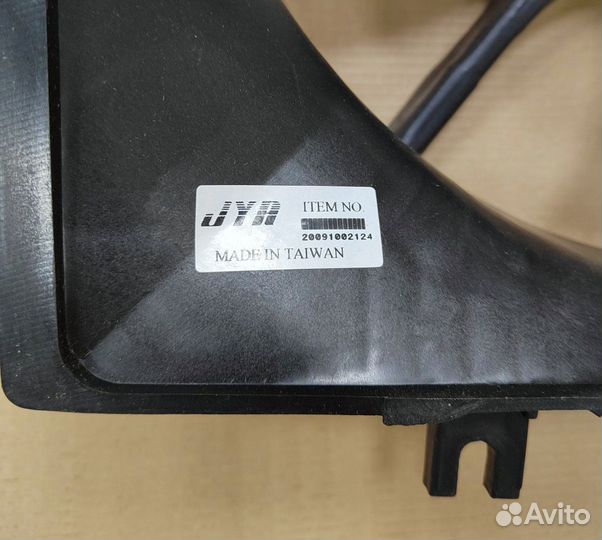 Вентилятор охлаждения Mitsubishi Galant 2.4 1997