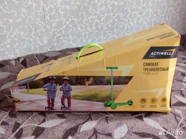 Самокат детский