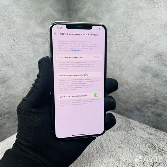 iPhone 11 Pro Max, 256 ГБ