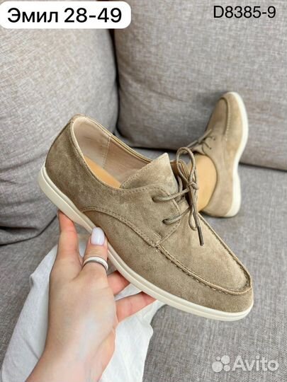 Топсайдеры женские