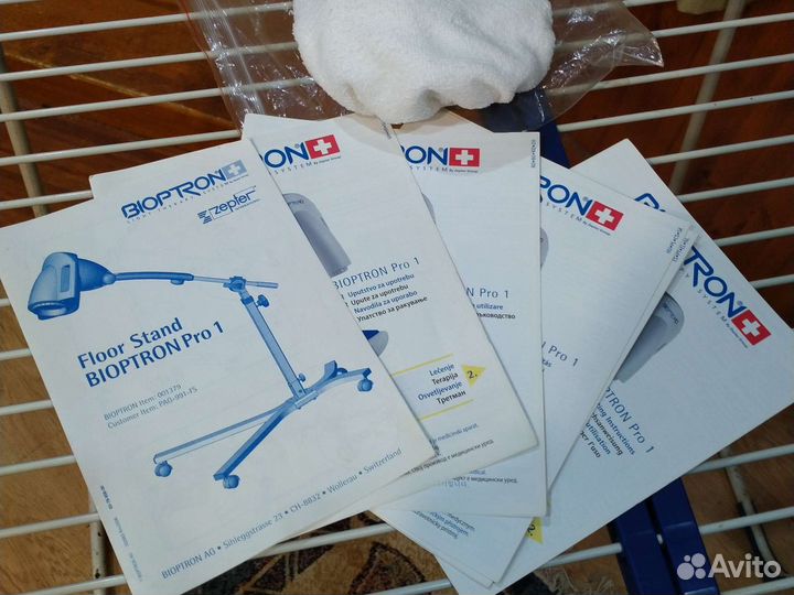 Терапевтическая лампа Bioptron