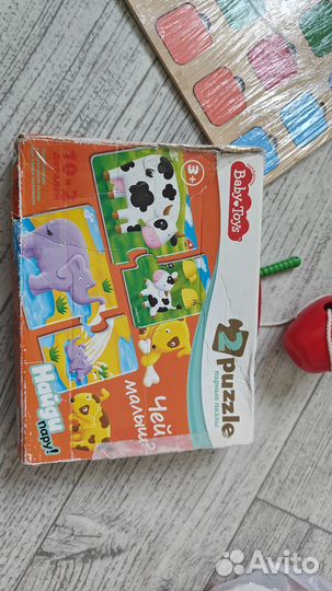 Игрушки отдам