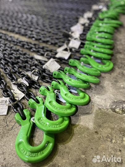 Цепи для трала 8 мм. / 5,7 тн. / 3 м. (8 класс)