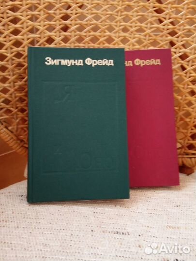 Книги - Фрэйд, Фадеев, Калинин, Толстой, Пушкин