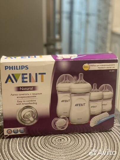 Бутылочки avent новые(набор 4 шт+щетка)