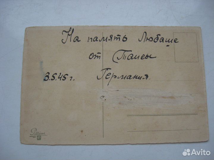 Старинная литография антиквариат