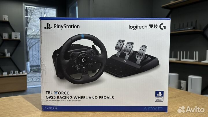 Руль и педали Logitech G923