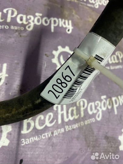 Трубка кондиционера Kia Carens 2