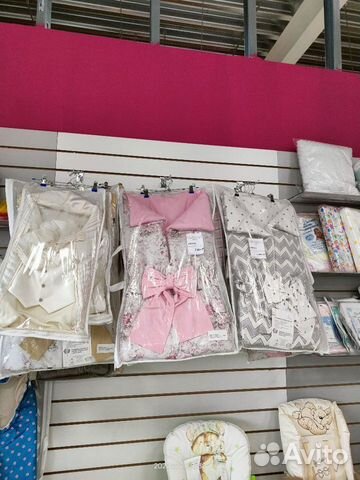 Комплекты на выписку, одежда для новорожденных