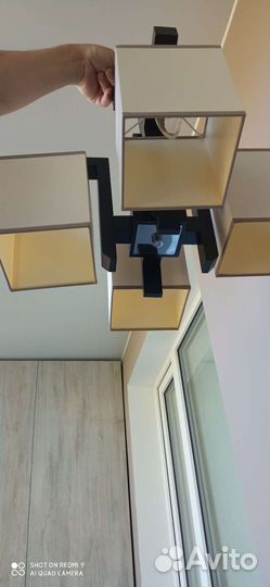 Люстра потолочная