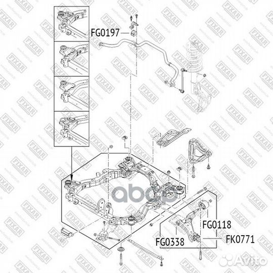Опора шаровая нижняя левая/правая перед лев