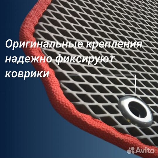 Ева EVA коврики Geely Preface(2023-2024)