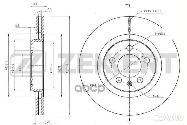 Диск торм. перед. Audi A3 I 96- Skoda Octavia