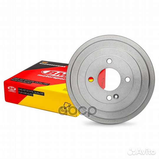 Барабан тормозной задний DR8207 BM-Motorsport