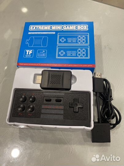 Extreme mini game box