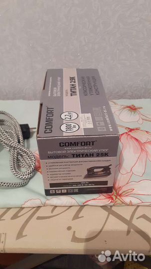 Утюги стальные тяжёлые качественные