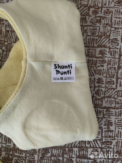 Шапка демисезонная 46 48