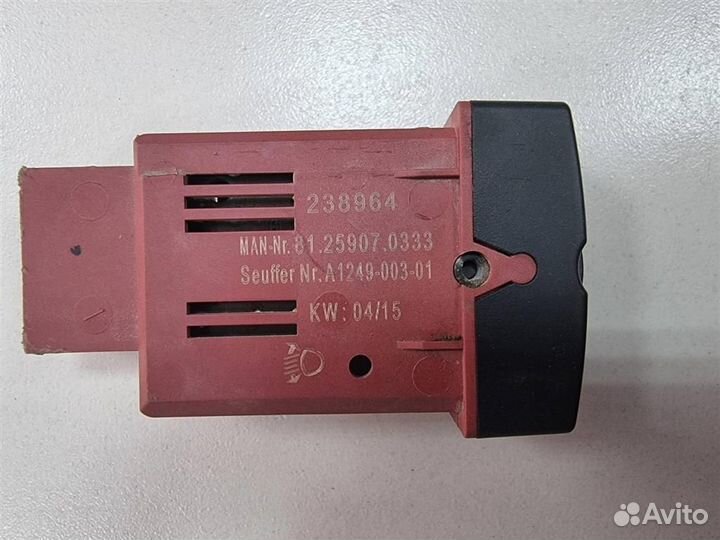 Кнопка корректора фар MAN 81259070333