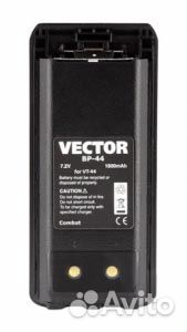 Акб для vector VT-44 (Combat)