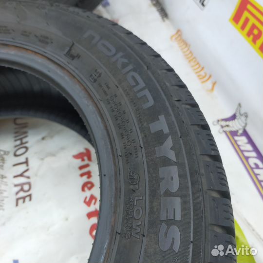 Nokian Tyres Nordman RS2 185/65 R15