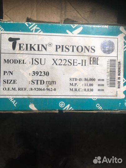 Поршни для Opel, Chevrolet и Isuzu