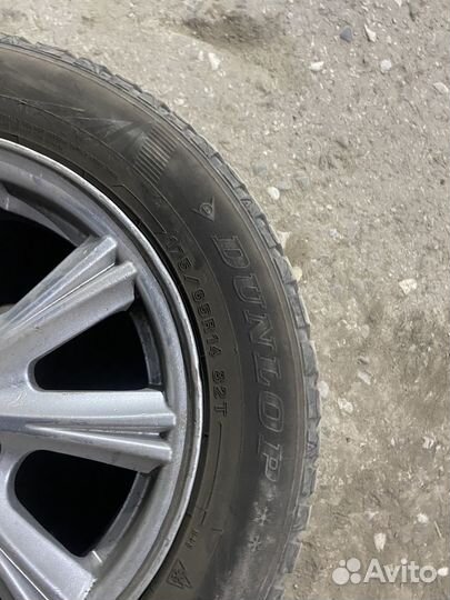 Белшина Bravado 185/60 R14 B