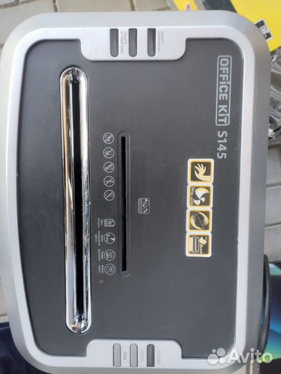 Уничтожитель бумаг Office Kit S145