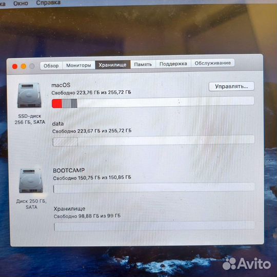 Apple MacBook Pro 13 2012 3шт