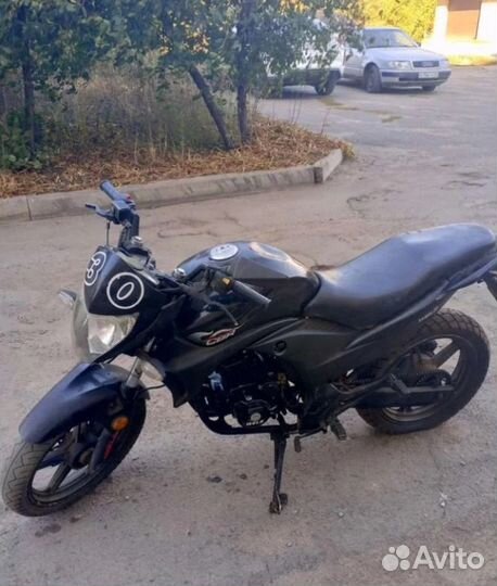 Wels CBR 300