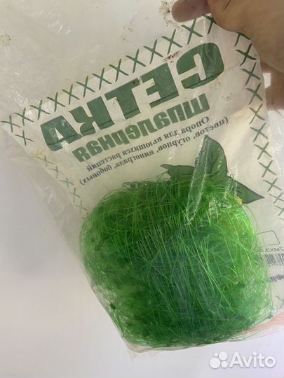Сетка шпалерная