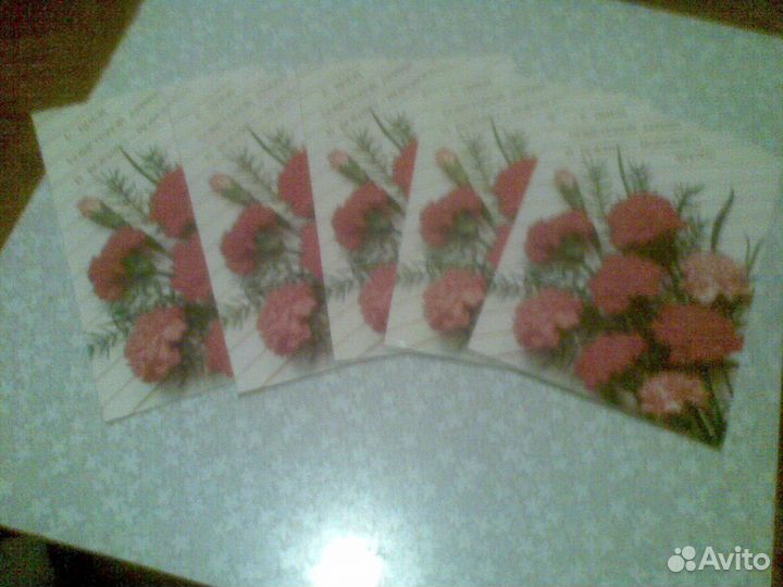 С 23 февраля